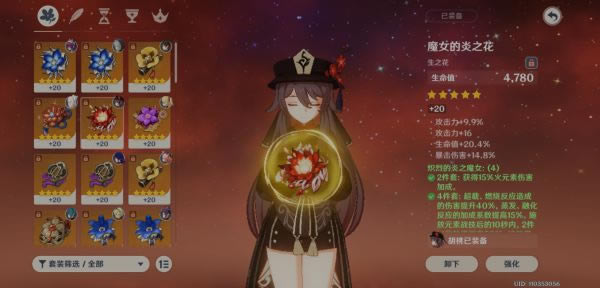 ԭ��2.2ƽ����Ҿ�ͨ���淨����_��վ