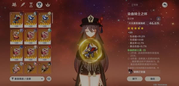 ԭ��2.2ƽ����Ҿ�ͨ���淨����_��վ