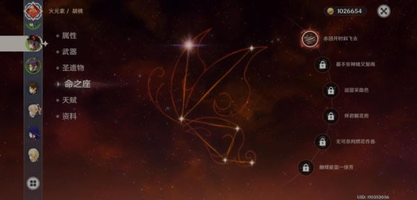 ԭ��2.2ƽ����Ҿ�ͨ���淨����_��վ