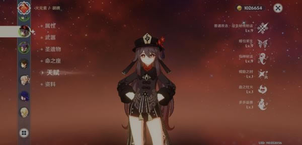 ԭ��2.2ƽ����Ҿ�ͨ���淨����_��վ