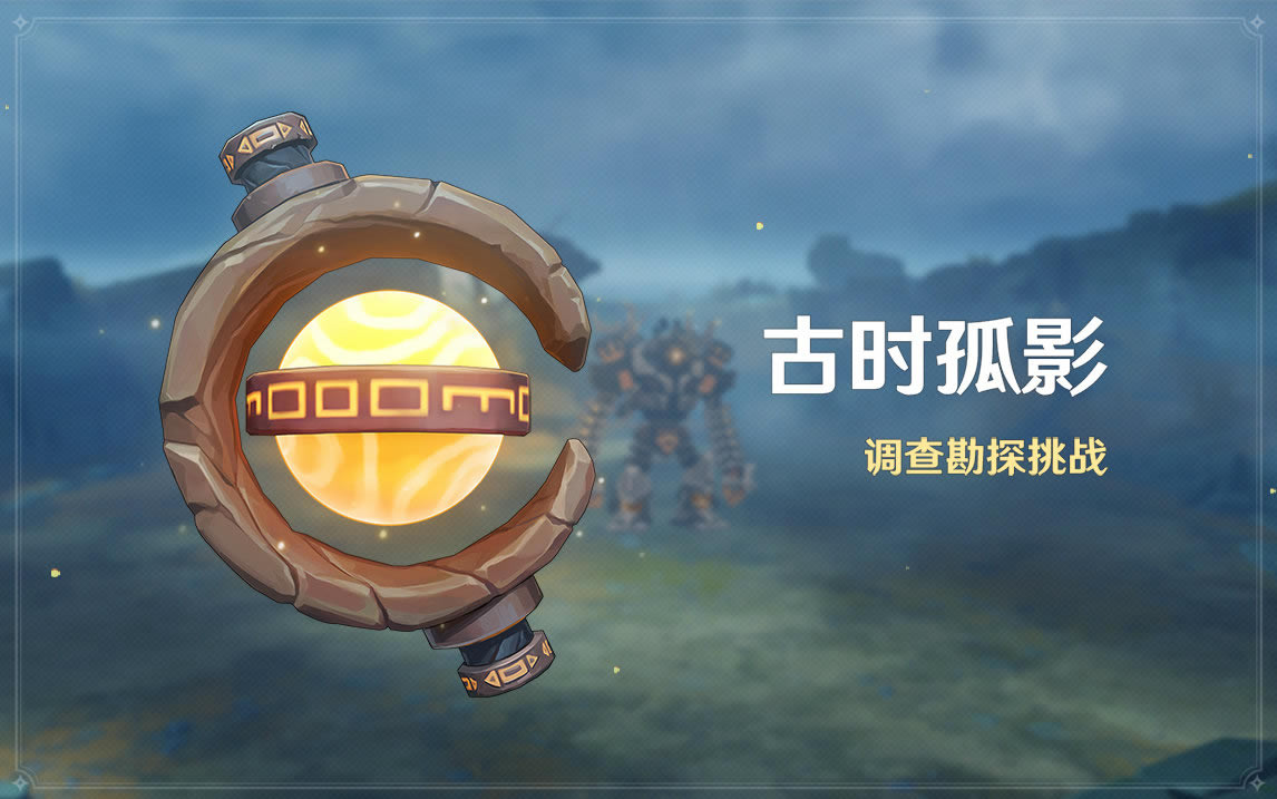 ԭ���ʱ��Ӱ�ʱ�估�淨����