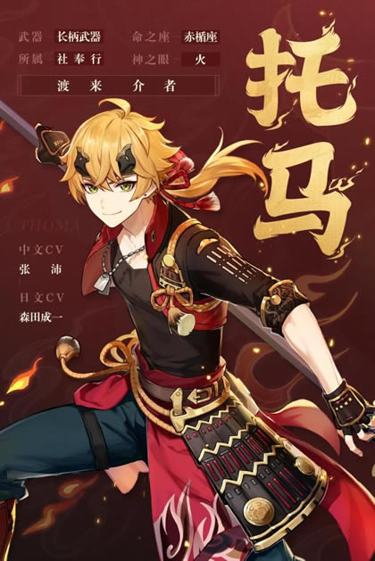 ԭ������ʥ��������ѡ���Ƽ� ������ʲôʥ����