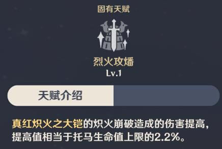 ԭ������ǿ�ȷ��� ����ֵ�ó���_��վ