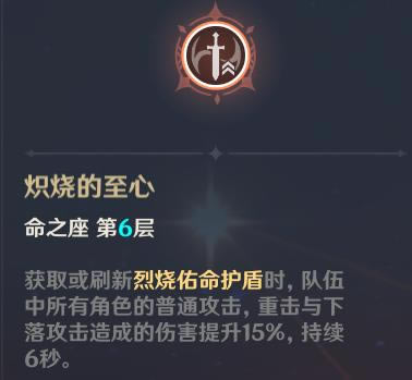 ԭ������ǿ�ȷ��� ����ֵ�ó���_��վ