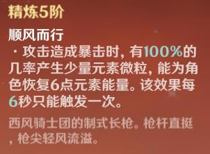 ԭ������ǿ�ȷ��� ����ֵ�ó���_��վ