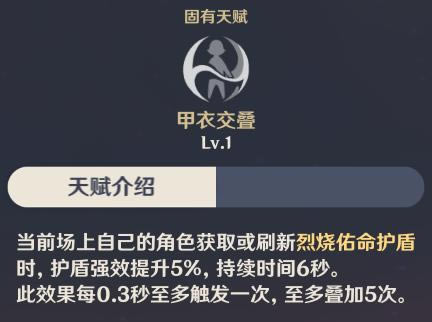 ԭ������ǿ�ȷ��� ����ֵ�ó���_��վ