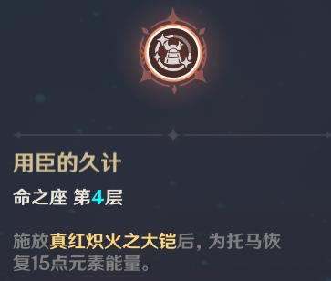 ԭ������ǿ�ȷ��� ����ֵ�ó���_��վ