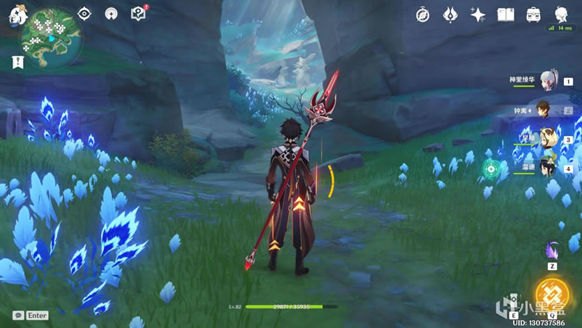 ԭ��2.2����ͻ�Ʋ����ĵ�ަ�ɼ�·���Ƽ�_��վ