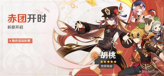 ԭ��2.2�汾���������زĲɼ�·���Ƽ�_��վ