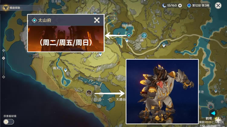 ԭ��2.2�汾���������زĲɼ�·���Ƽ�_��վ