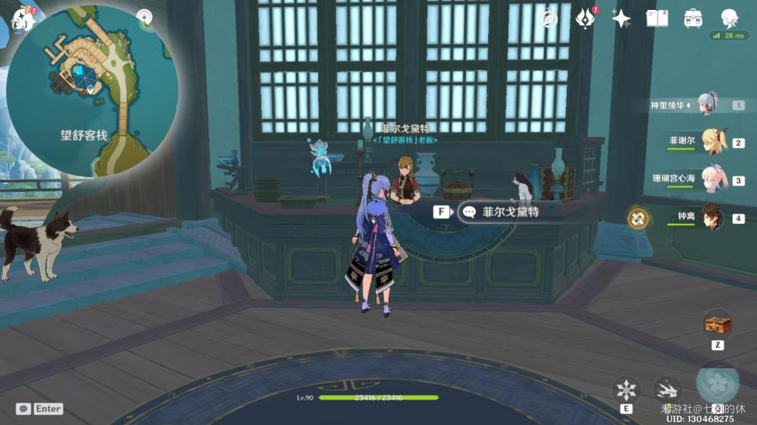 ԭ��2.2�汾���������زĲɼ�·���Ƽ�