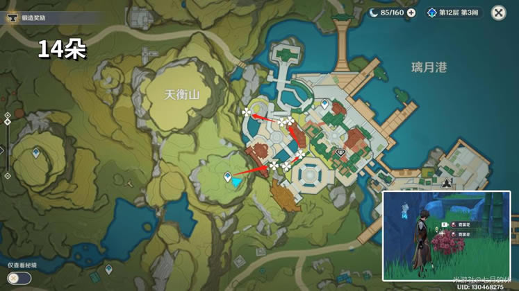 ԭ��2.2�汾���������زĲɼ�·���Ƽ�_��վ