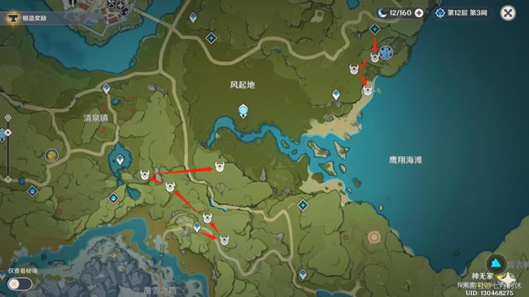 ԭ��2.2�汾���������زĲɼ�·���Ƽ�_��վ