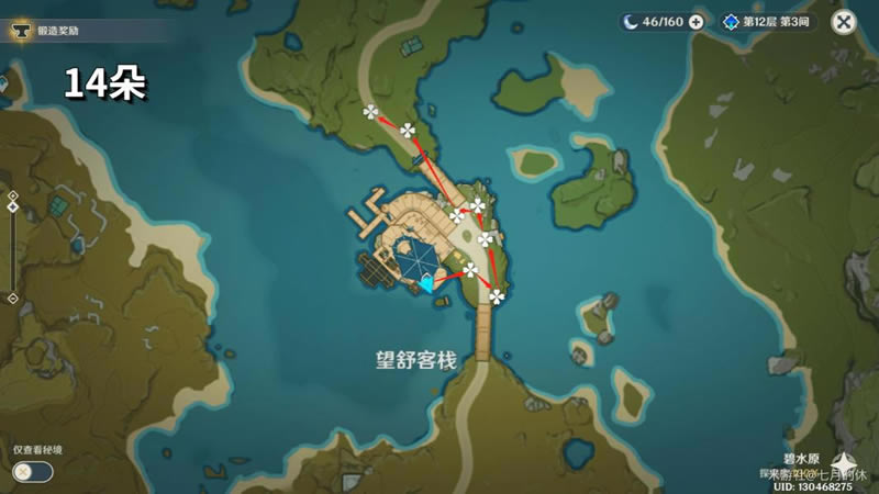 ԭ��2.2�汾���������زĲɼ�·���Ƽ�_��վ