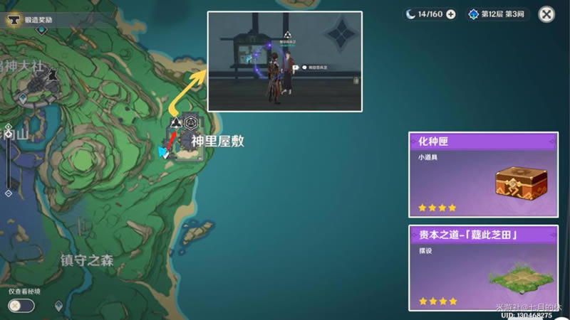 ԭ��2.2�汾���������زĲɼ�·���Ƽ�_��վ