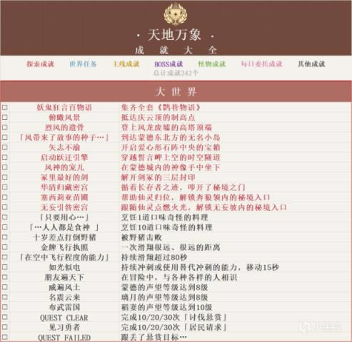 ԭ��2.2�汾ȫ�ɾͽ�������һ��_��վ