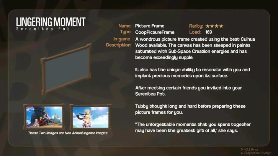 ԭ��2.3��԰�����Ҿ߼��������_��վ