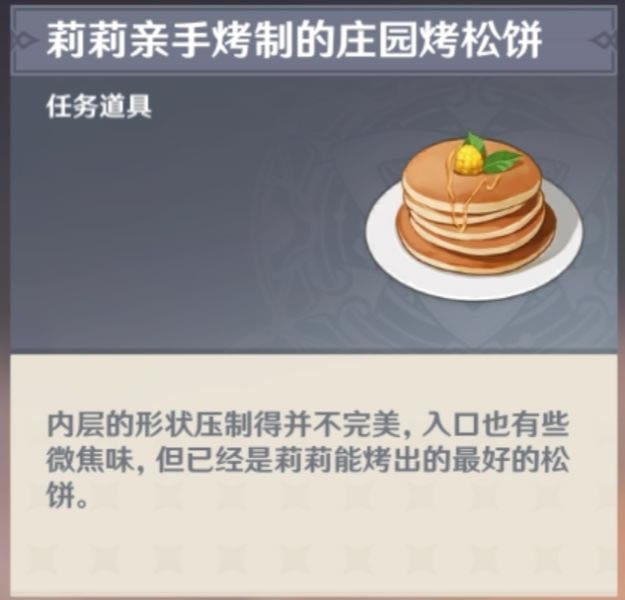 ԭ�������߻��� 2.2������Ʒһ��_��վ