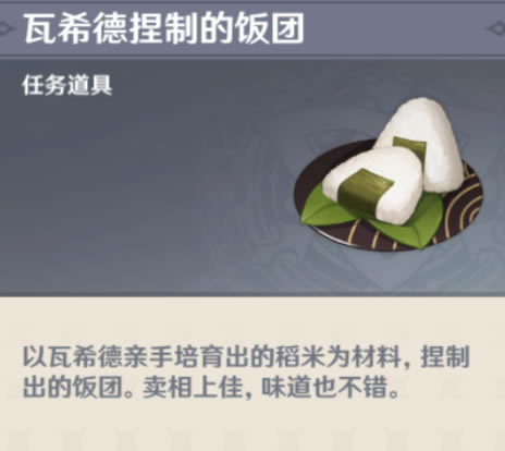 ԭ�������߻��� 2.2������Ʒһ��_��վ