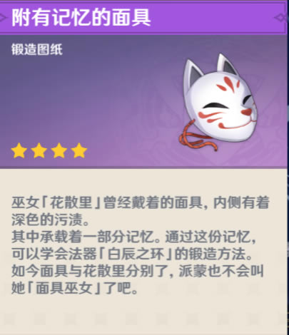 ԭ�������߻��� 2.2������Ʒһ��_��վ