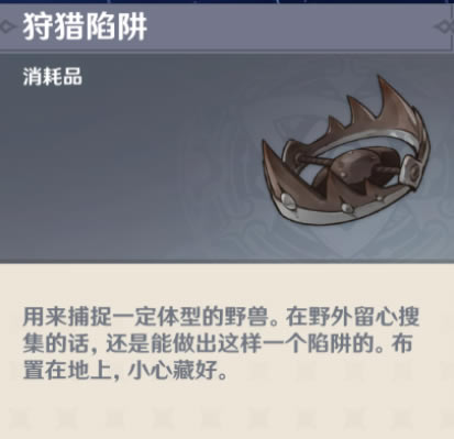 ԭ���������ܽ� 2.2������Ʒ�б�