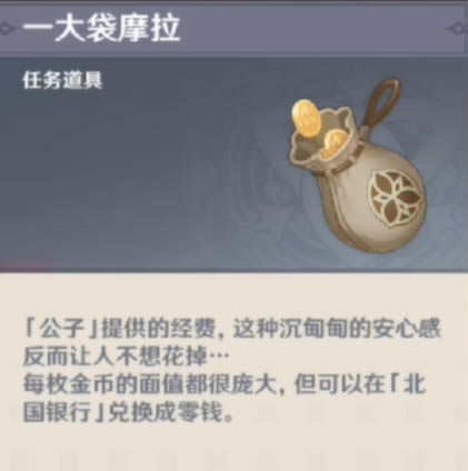 ԭ�������߻��� 2.2������Ʒһ��_��վ