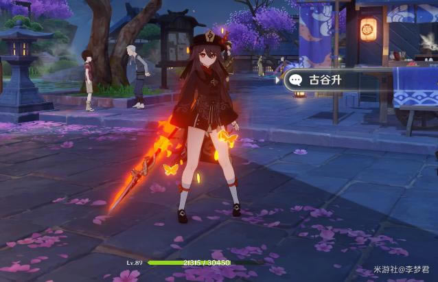 ԭ��2.2���ҳ�ȡ���� ����ֵ�ó���_��վ