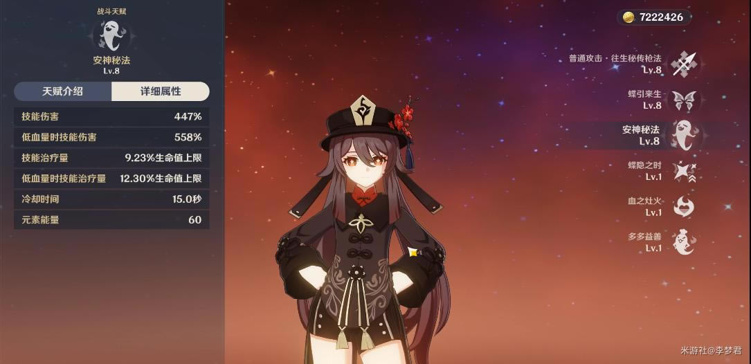 ԭ��2.2���ҳ�ȡ���� ����ֵ�ó���