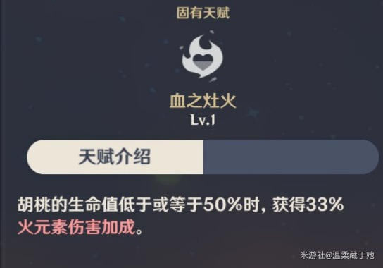 ԭ��2.2����������ʥ����ѡ����_��վ