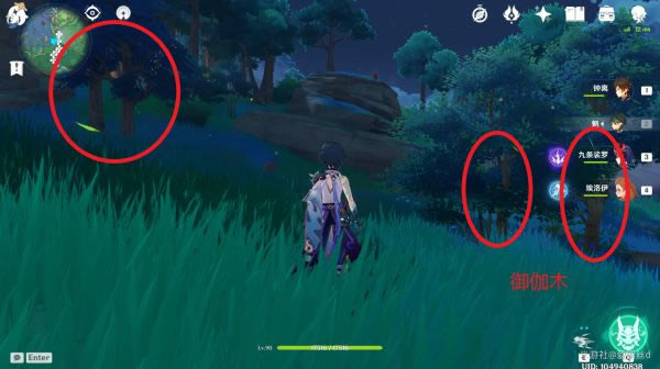 ԭ����ȫ����ľ�Ĳɼ�ͼ��˵���̳�