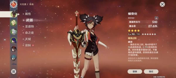 ԭ��2.2ƽ���������ͼ��˵���̳�