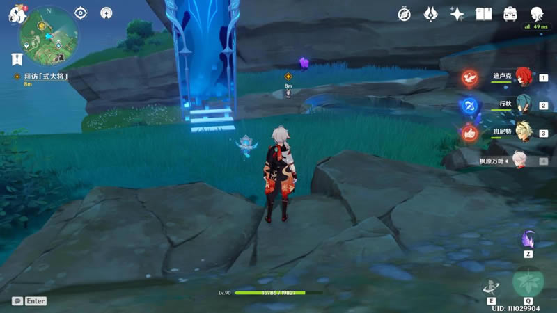 ԭ���վ������Ľ׶α���λ�ô�ȫ ��������֮弹���_��վ