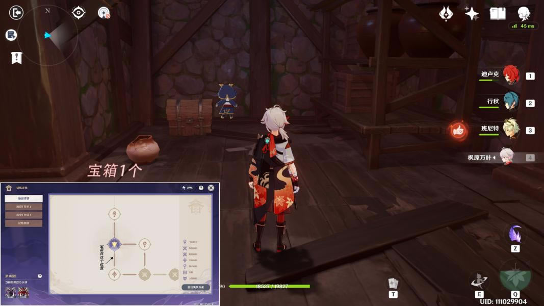 ԭ���վ������Ľ׶α���λ�ô�ȫ ��������֮弹���_��վ