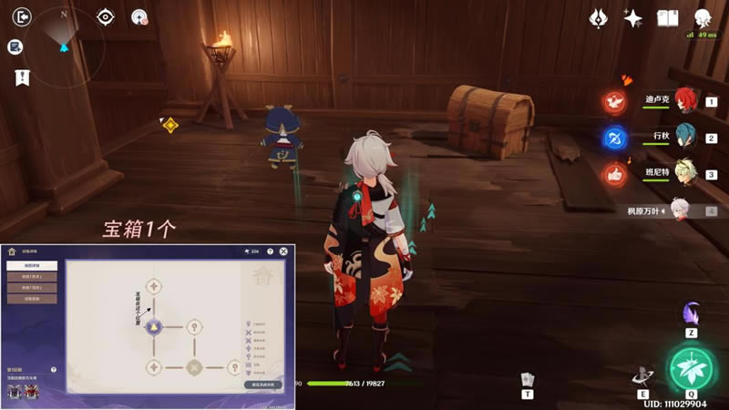 ԭ���վ������Ľ׶α���λ�ô�ȫ ��������֮弹���_��վ