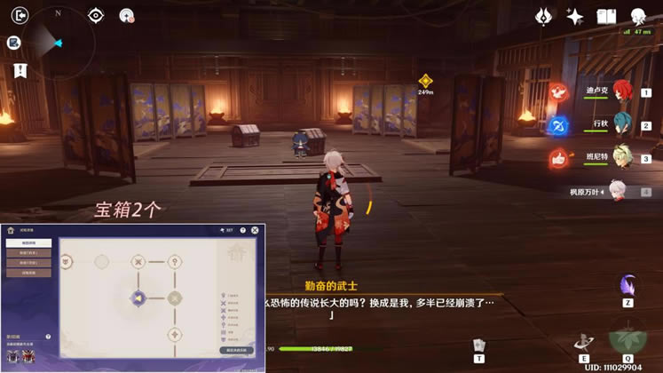 ԭ���վ������Ľ׶α���λ�ô�ȫ ��������֮弹���_��վ