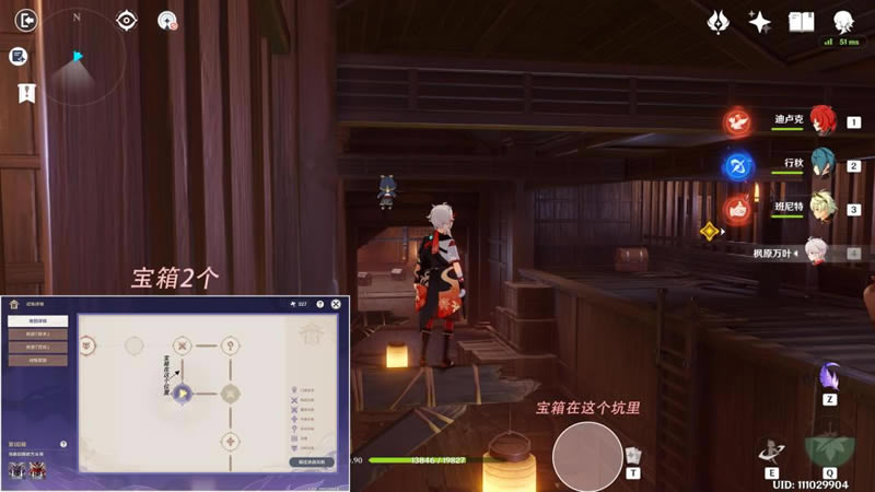 ԭ���վ������Ľ׶α���λ�ô�ȫ ��������֮弹���_��վ