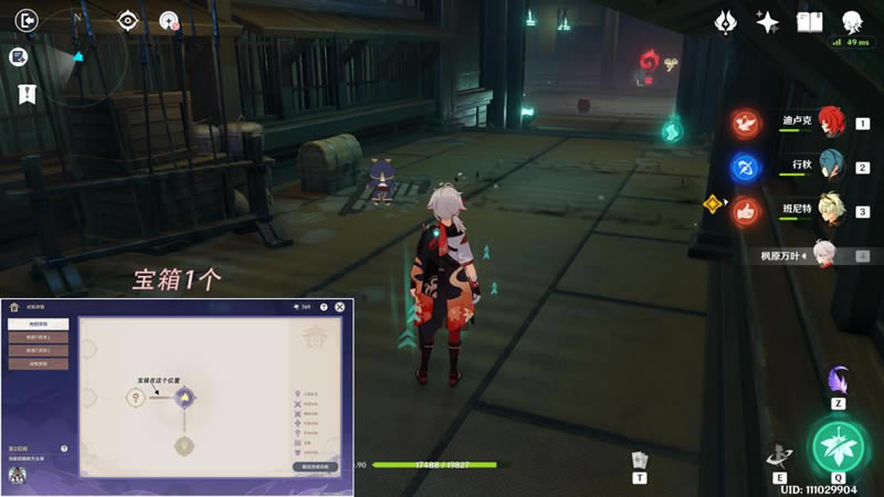 ԭ���վ������Ľ׶α���λ�ô�ȫ ��������֮弹���_��վ