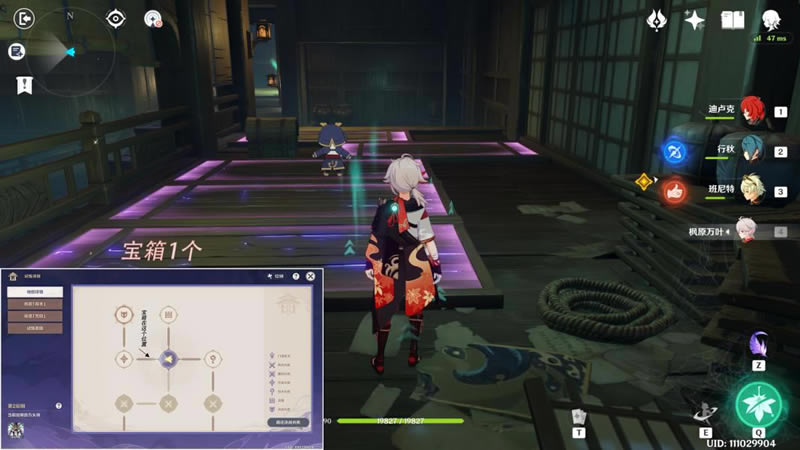 ԭ���վ������Ľ׶α���λ�ô�ȫ ��������֮弹���