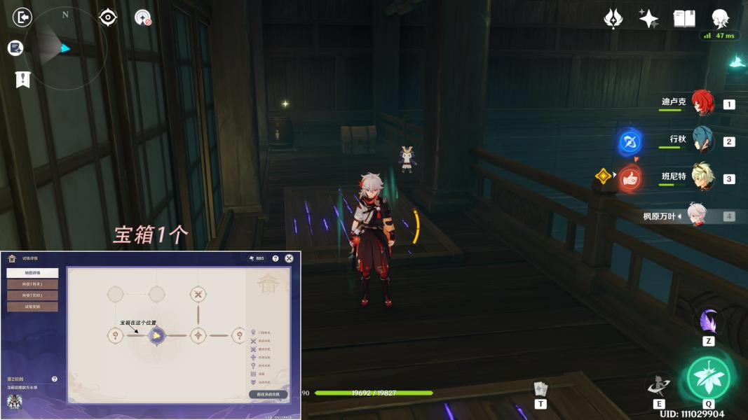 ԭ���վ������Ľ׶α���λ�ô�ȫ ��������֮弹���_��վ