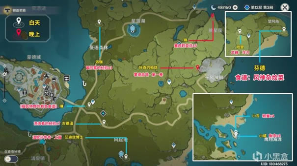 ԭ���ɵ�ȫNPC���ضԻ��������_��վ