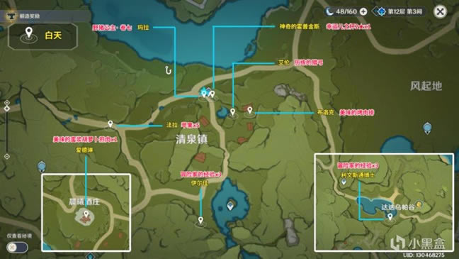 ԭ���ɵ�ȫNPC���ضԻ�������ϸ˵��