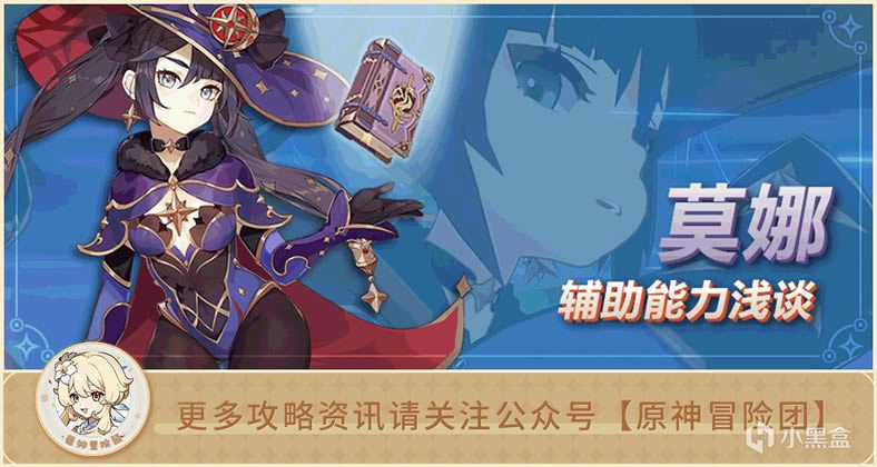 ԭ��2.2Ī���������� Ī�����ݴ����Ƽ�_��վ