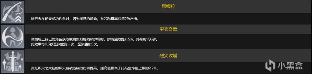 ԭ�����������츳����֮������_��վ