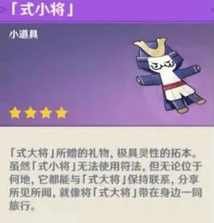 ԭ��ʽС����λ�� ʽС��ȡ��;������