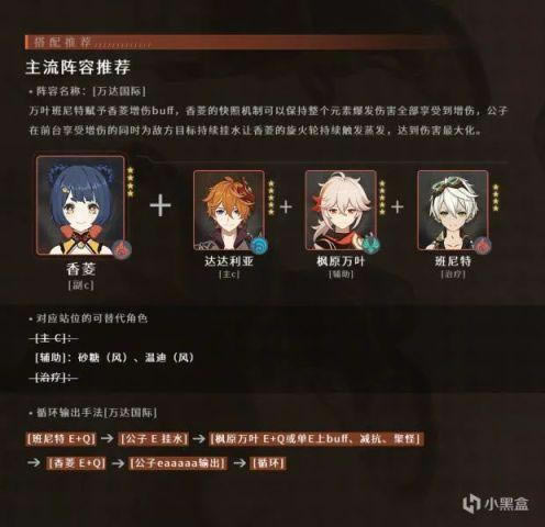 ԭ����������ǽ�ɫ�Ƽ� ��������ָ��_��վ