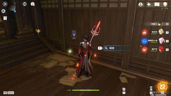 ԭ����ɷ����֮�ȫ���䡢�ر��ռ�����_��վ