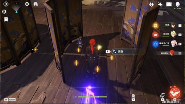 ԭ����ɷ����֮�ȫ���䡢�ر��ռ�����_��վ