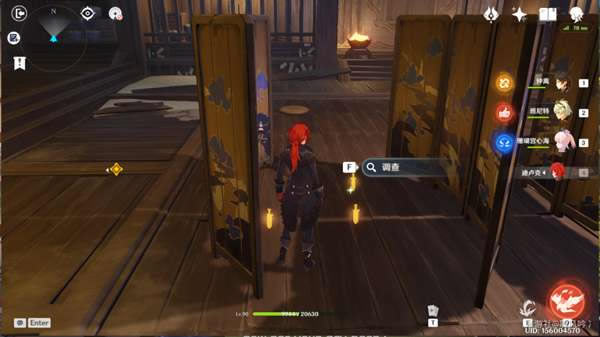 ԭ����ɷ����֮�ȫ���䡢�ر��ռ�����_��վ