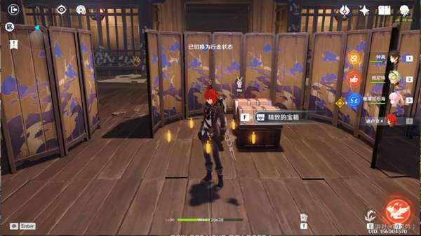 ԭ����ɷ����֮�ȫ���䡢�ر��ռ�����_��վ