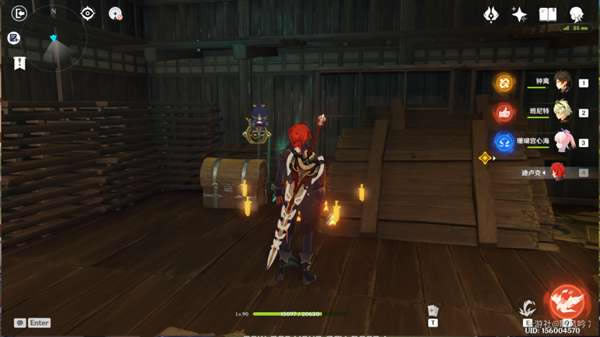 ԭ����ɷ����֮�ȫ���䡢�ر��ռ�����_��վ